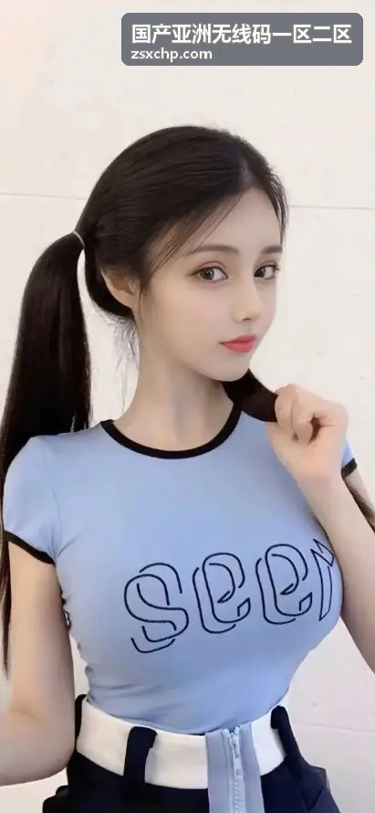 高清流畅观看亚洲成av人片无码不卡，尽享无限精彩 - 国产亚洲无线码一区二区